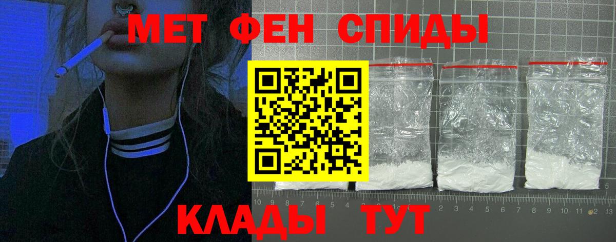 АМФ  АМФ 97%  Вход с VPN  Гусиноозёрск 