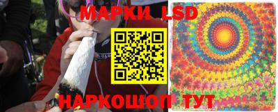 бутират Ливны