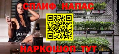 бутик Лесосибирск
