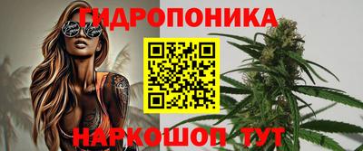 MESCALINE Ликино-Дулёво