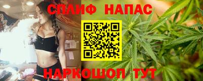 MESCALINE Ликино-Дулёво
