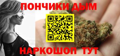 MESCALINE Ликино-Дулёво