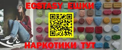 MESCALINE Ликино-Дулёво