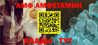 MESCALINE Ликино-Дулёво