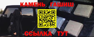 бутик Лесосибирск