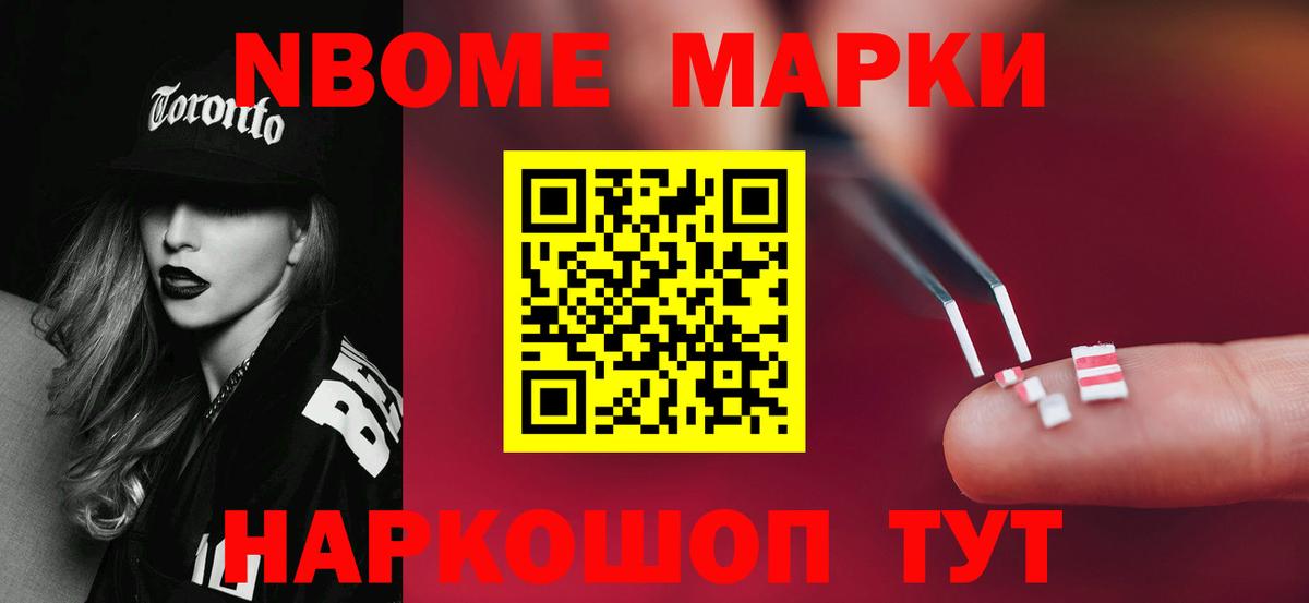 Лсд 25 экстази кислота Гусиноозёрск